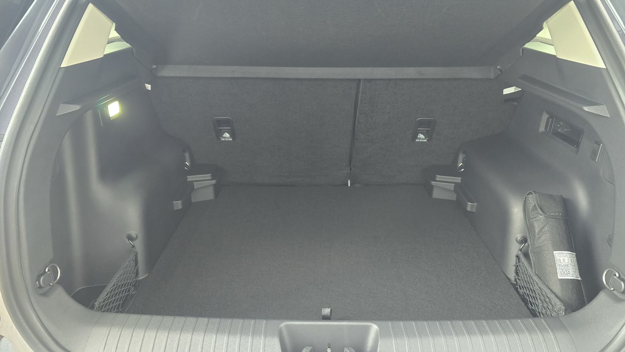 JAECOO 5 Exclusive - Image 12